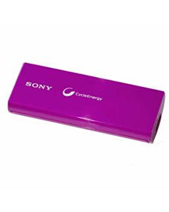 Lilla USB akupank 2800 mAh